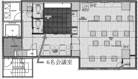 図面