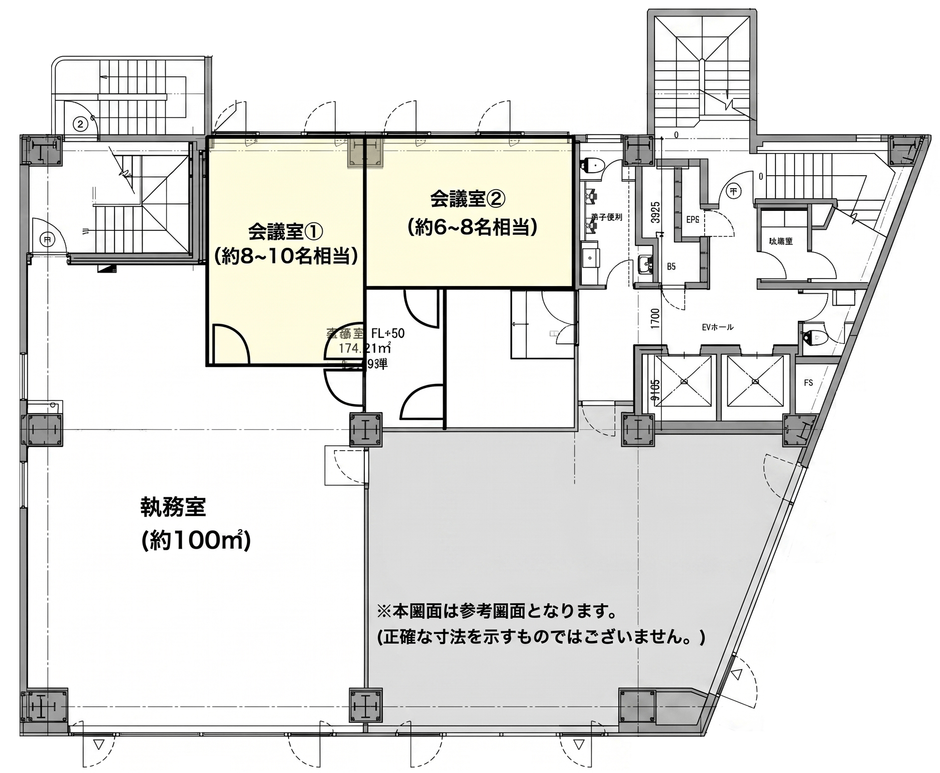 図面