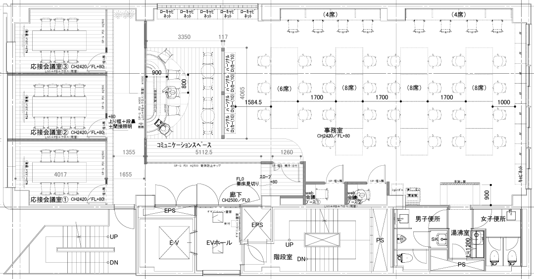 図面