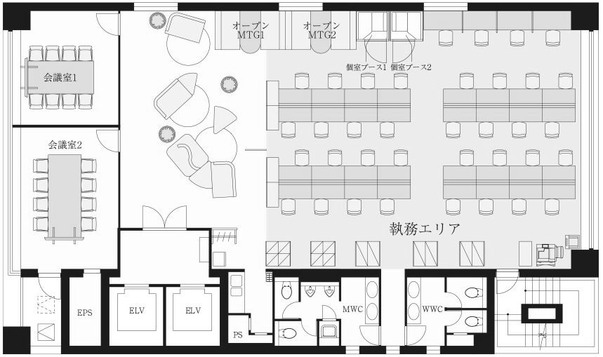 図面