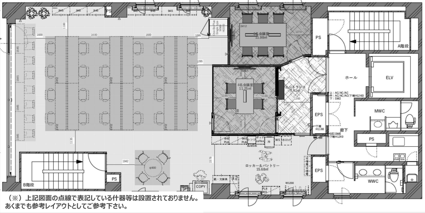 図面
